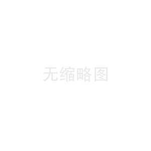 臨沂pe編織布廠家