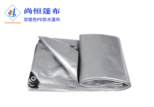 16×30米克重155g雙銀色篷布規(guī)格尺寸參數
